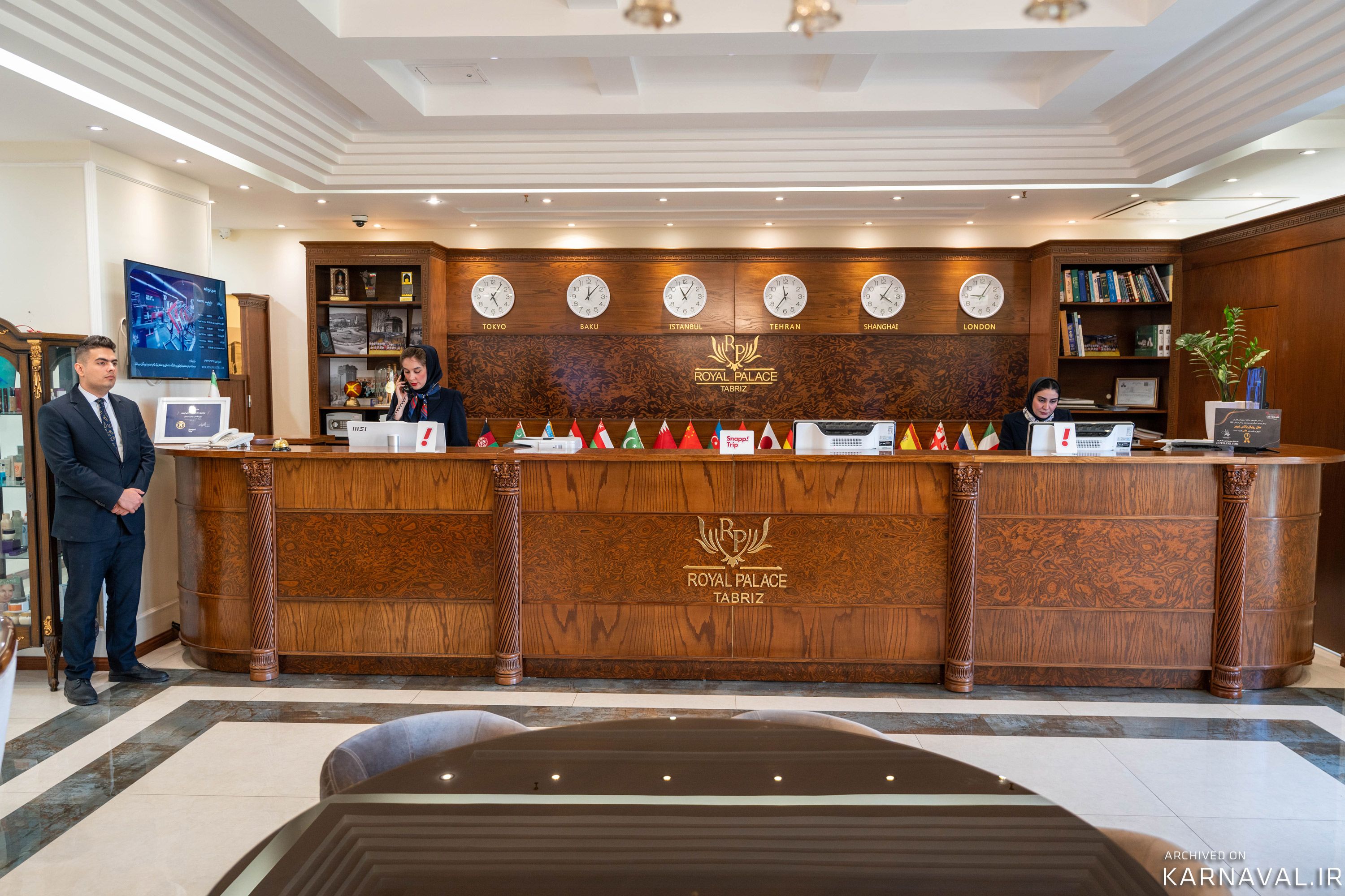 هتل رویال پالاس تبریز هتل رویال پالاس تبریز