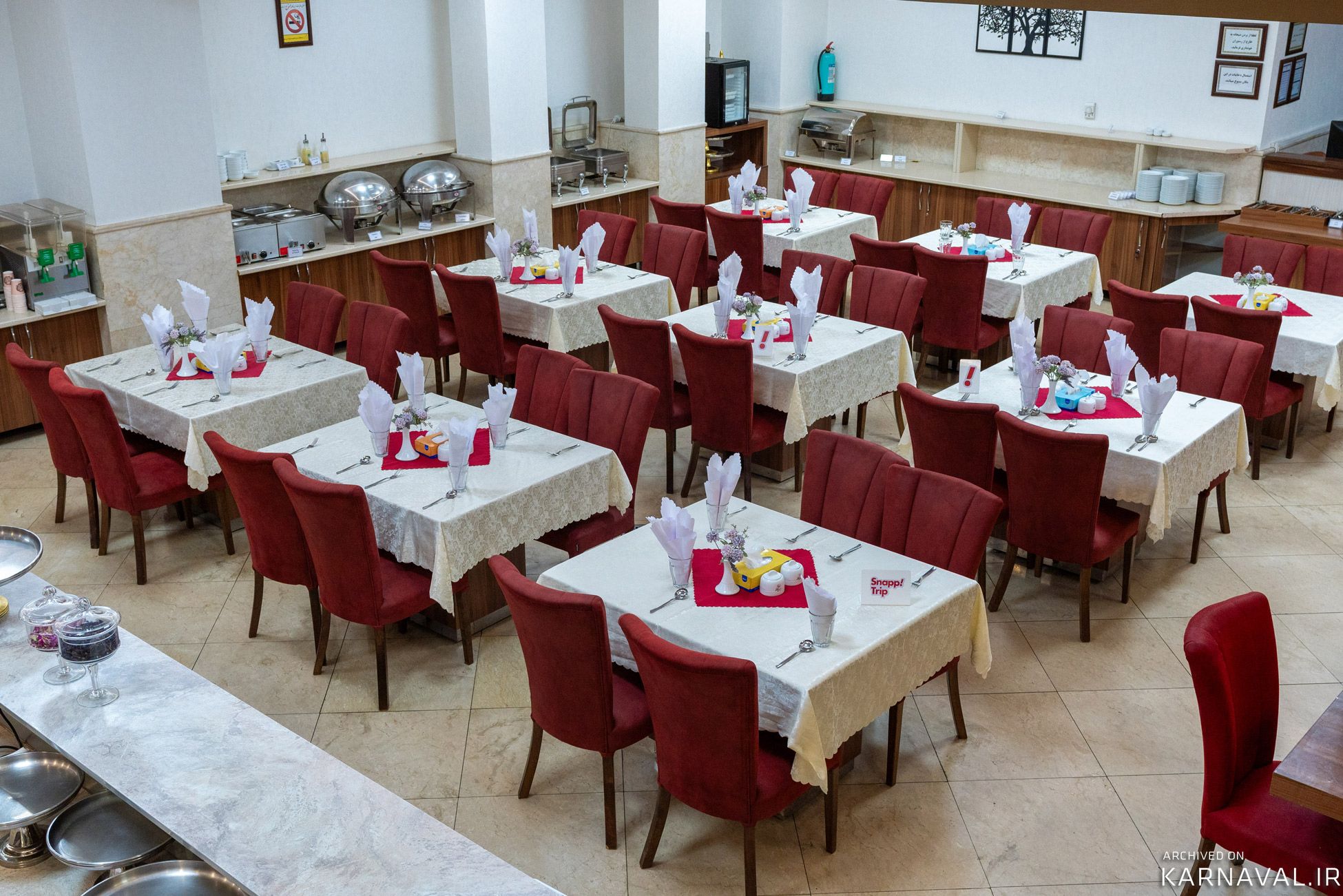 هتل آزادی تبریز هتل آزادی تبریز