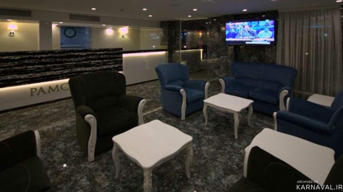 هتل پامچال رشت هتل پامچال رشت