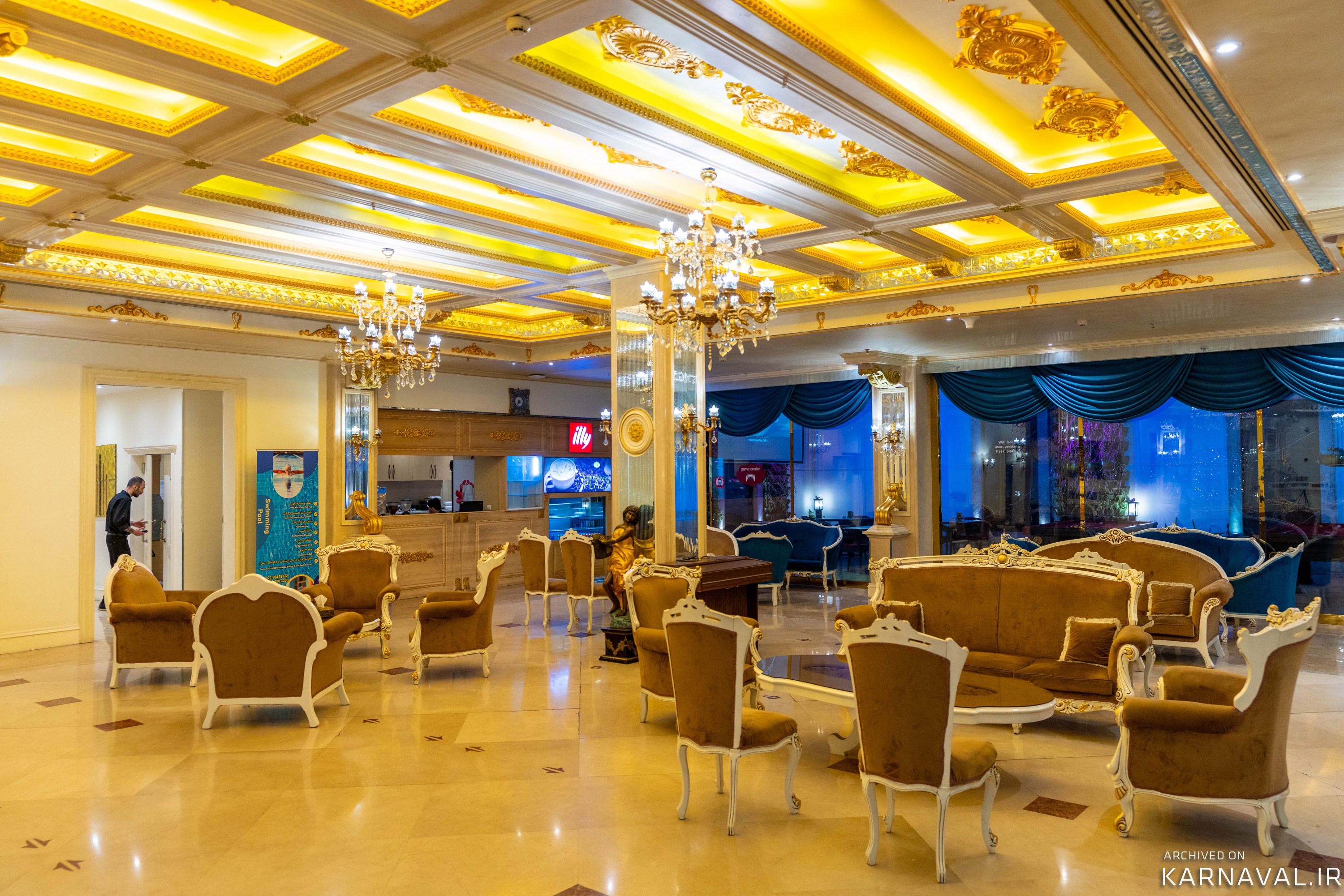 هتل پرشین پلازا تهران هتل پرشین پلازا تهران