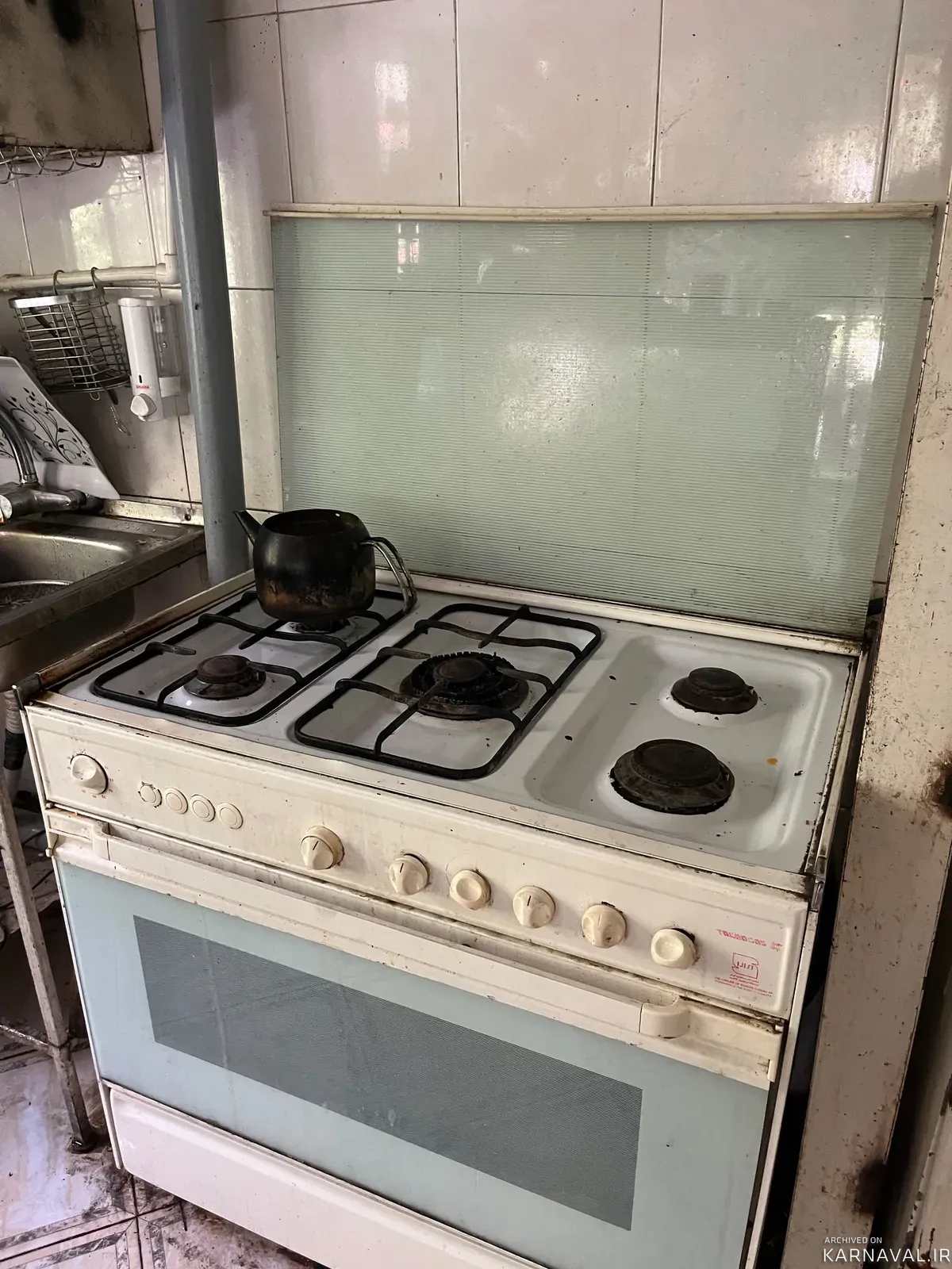 کلبه کشفی آسارا