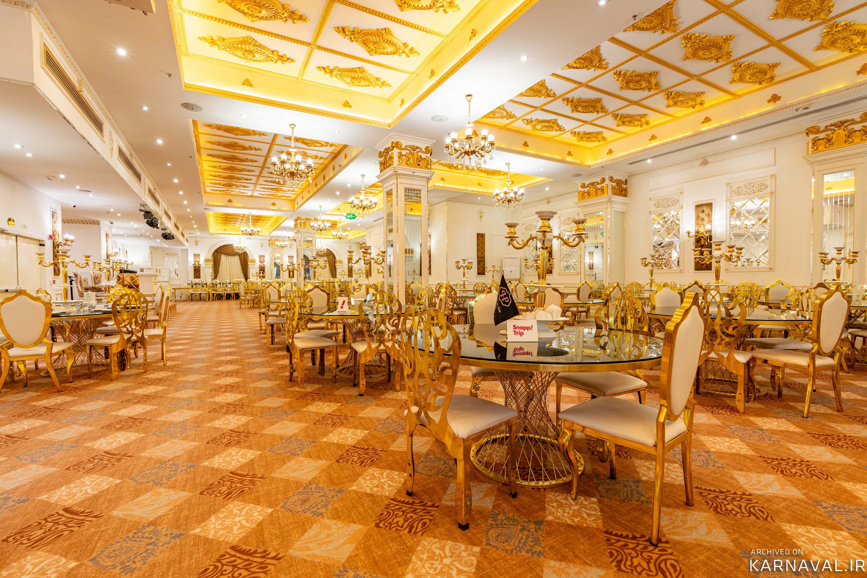 هتل پرشین پلازا تهران هتل پرشین پلازا تهران