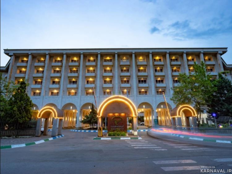 هتل هما 2 مشهد هتل هما 2 مشهد