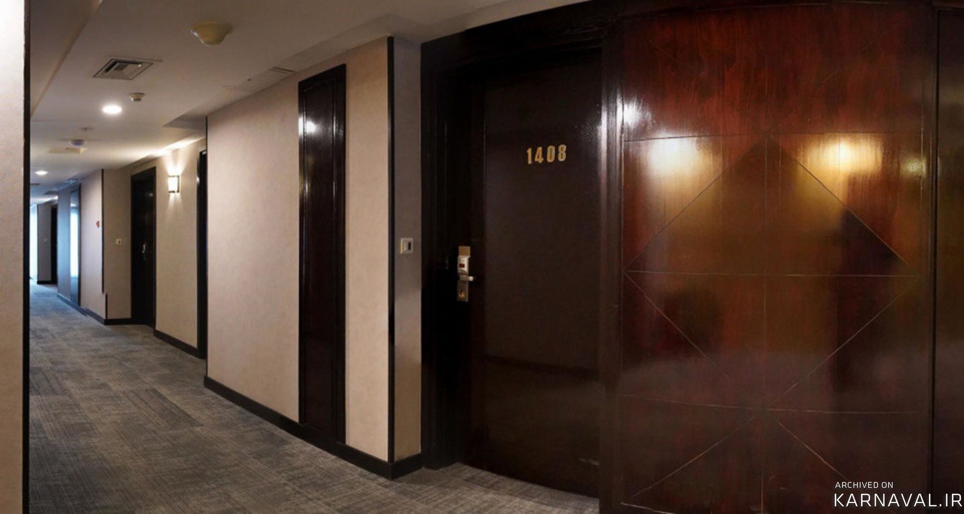 هتل چمران شیراز هتل چمران شیراز