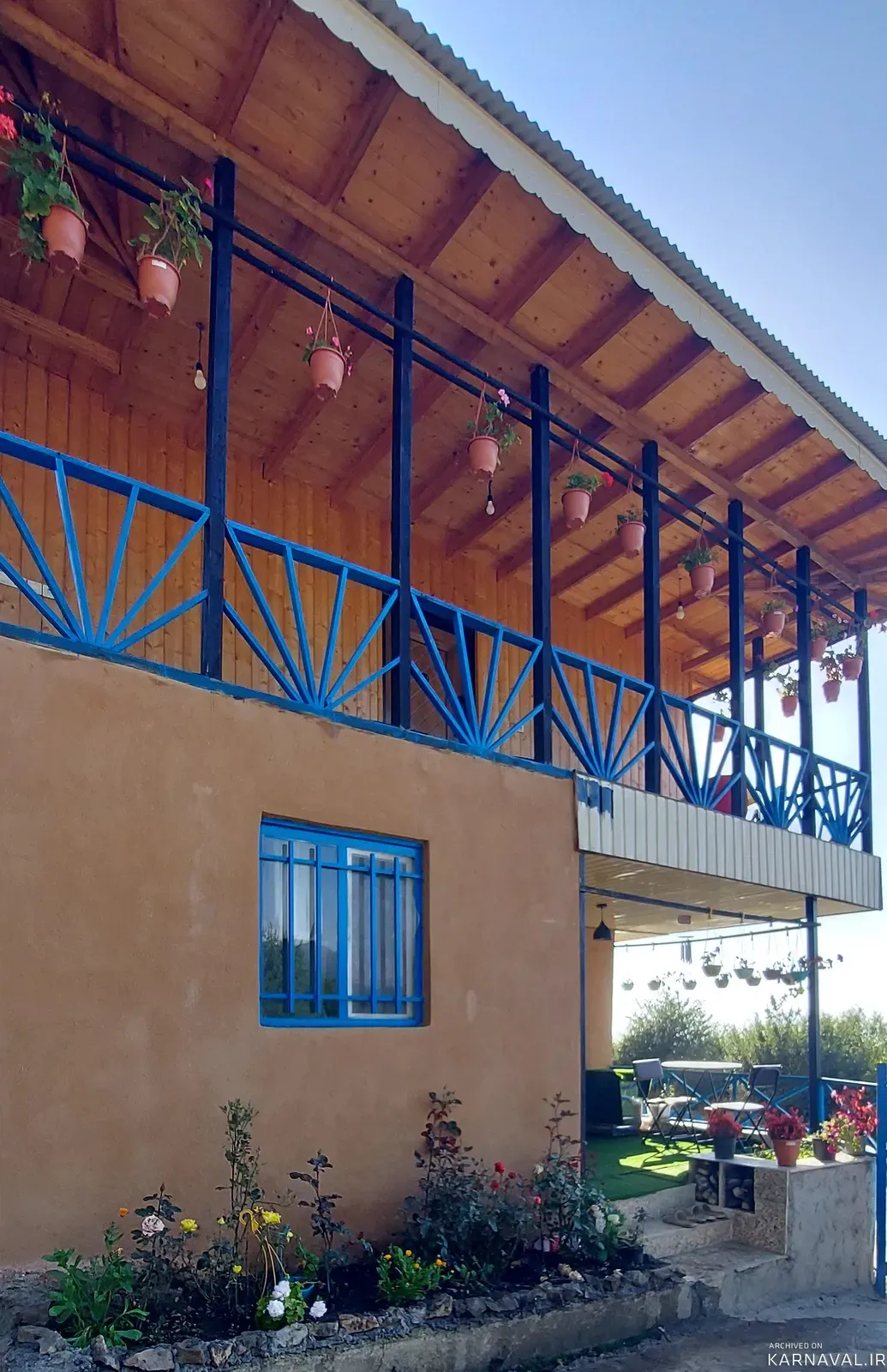 کلبه ماتیسا رامسر