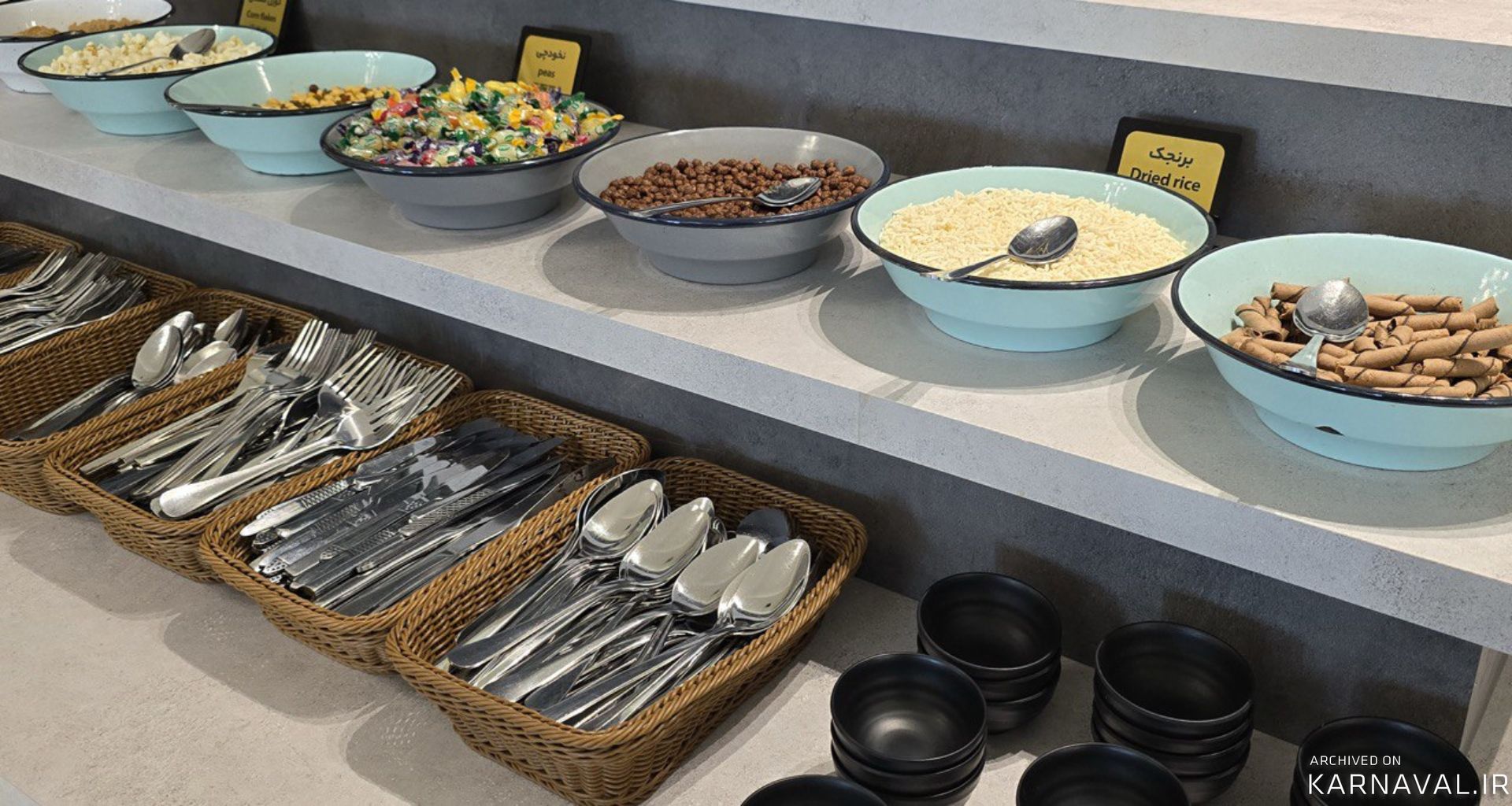 هتل چمران شیراز هتل چمران شیراز