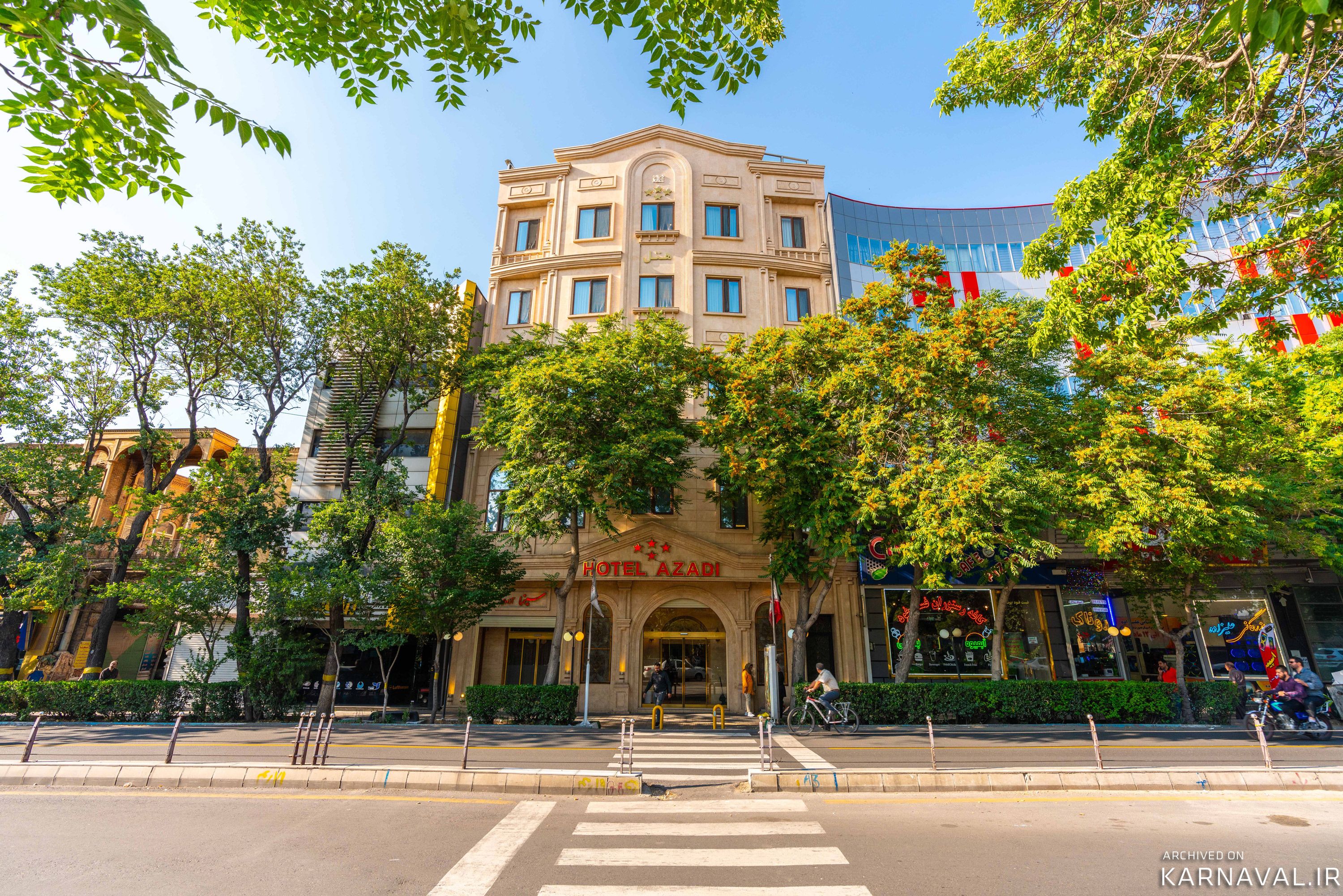 هتل آزادی تبریز هتل آزادی تبریز