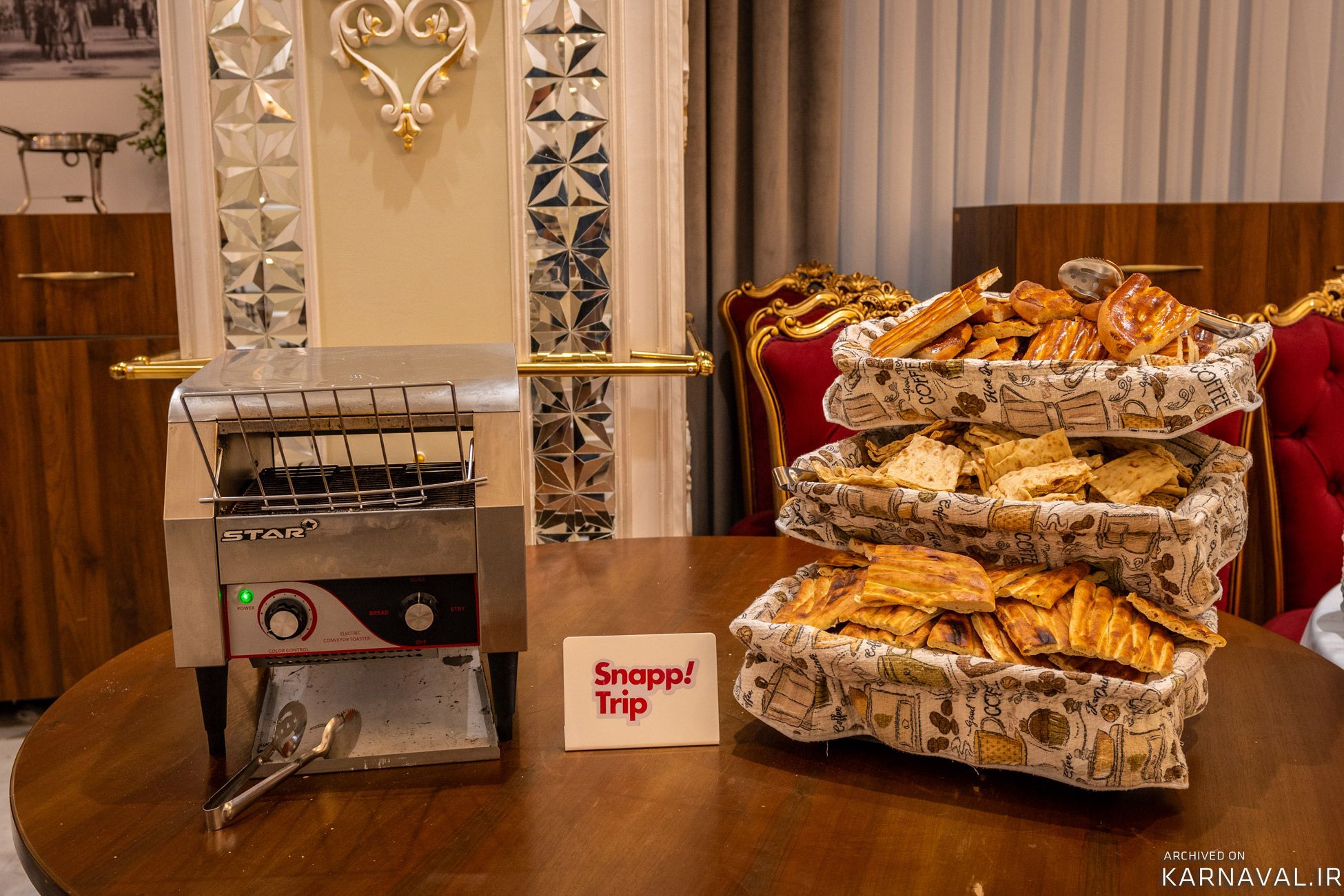 هتل رویال پالاس تبریز هتل رویال پالاس تبریز