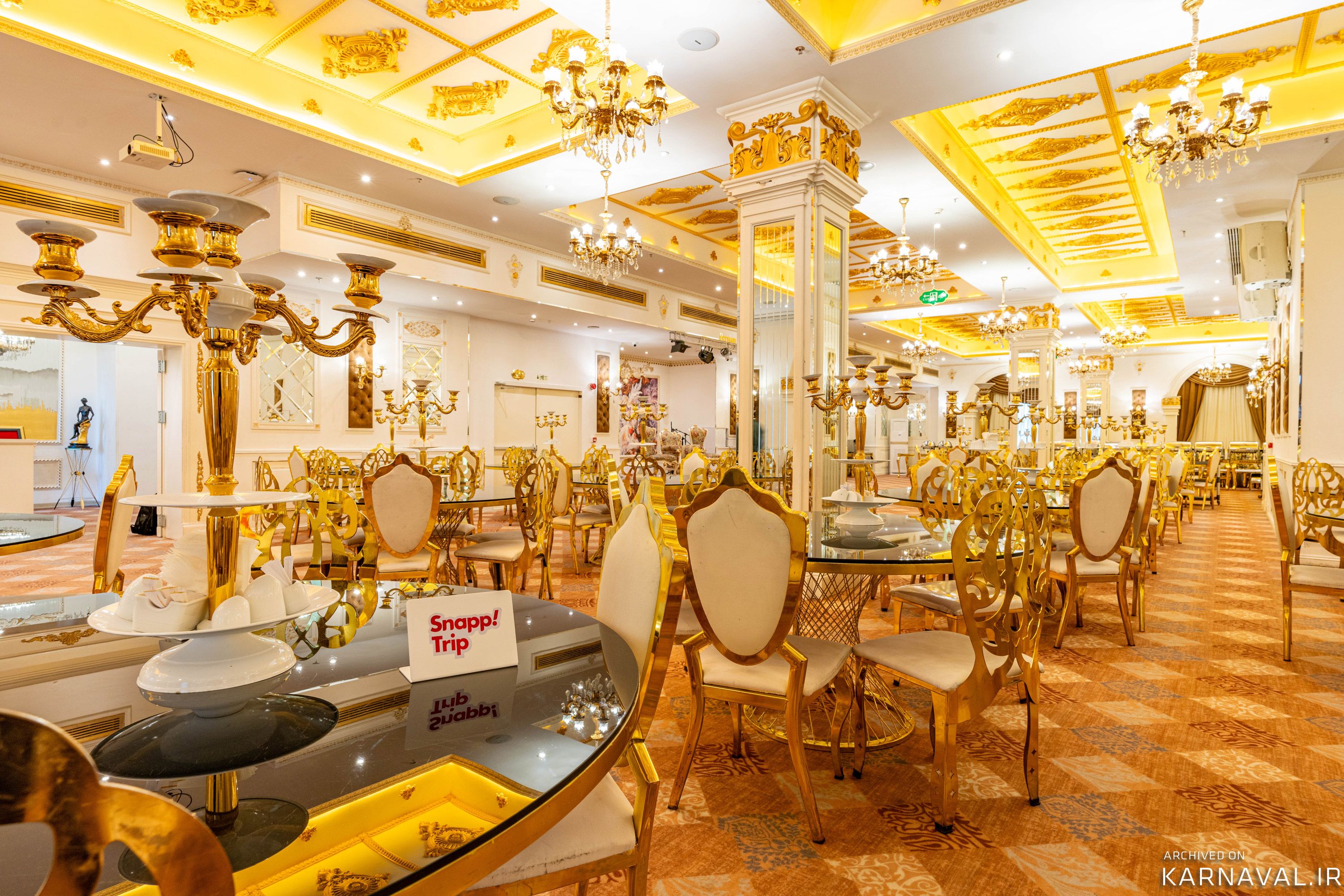 هتل پرشین پلازا تهران هتل پرشین پلازا تهران