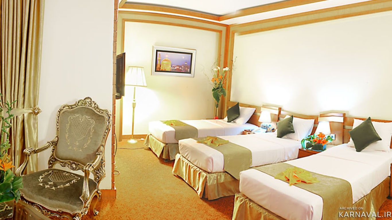 هتل مدینه الرضا مشهد