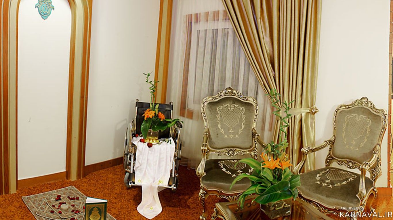 هتل مدینه الرضا مشهد