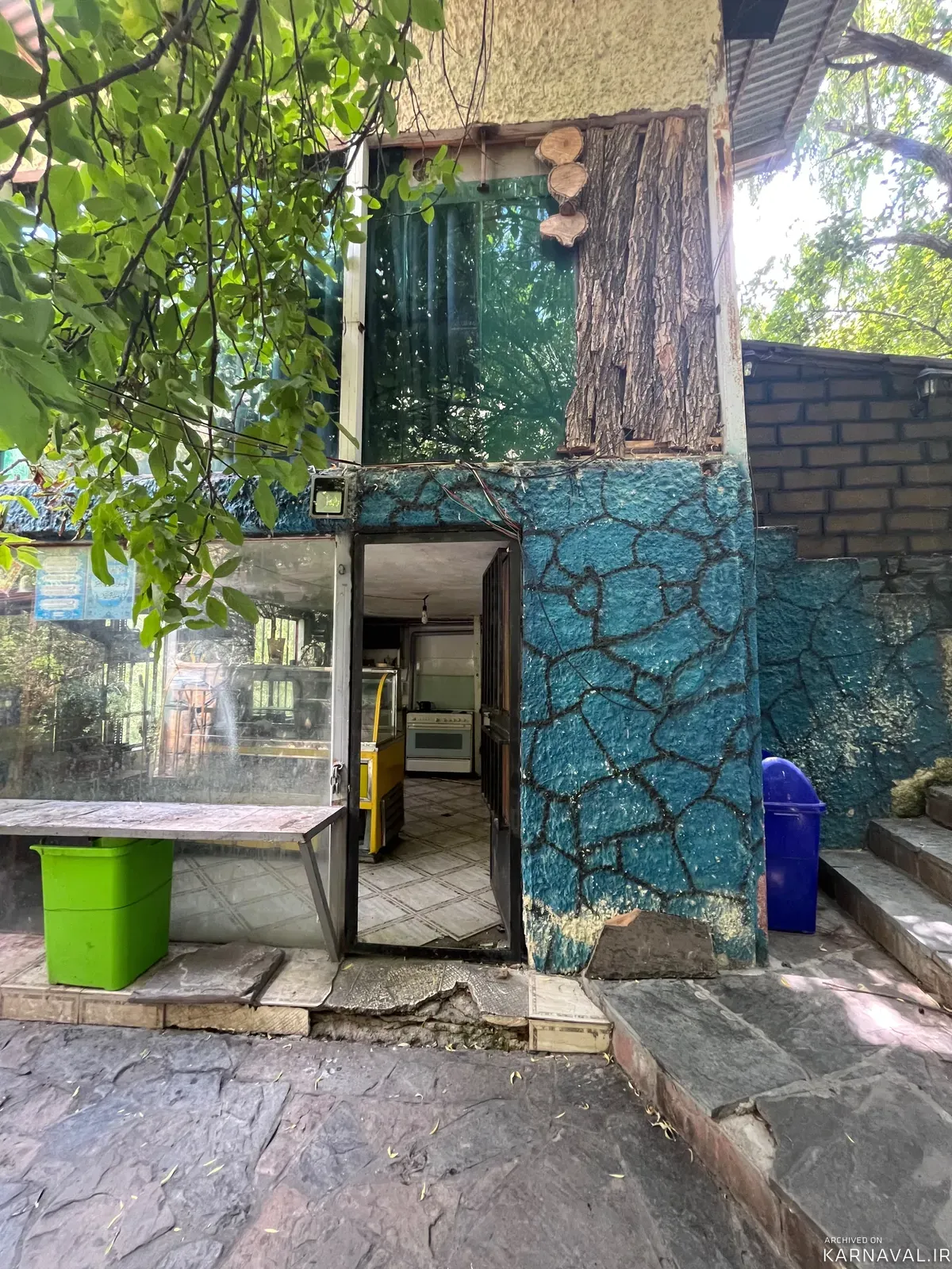 کلبه کشفی آسارا