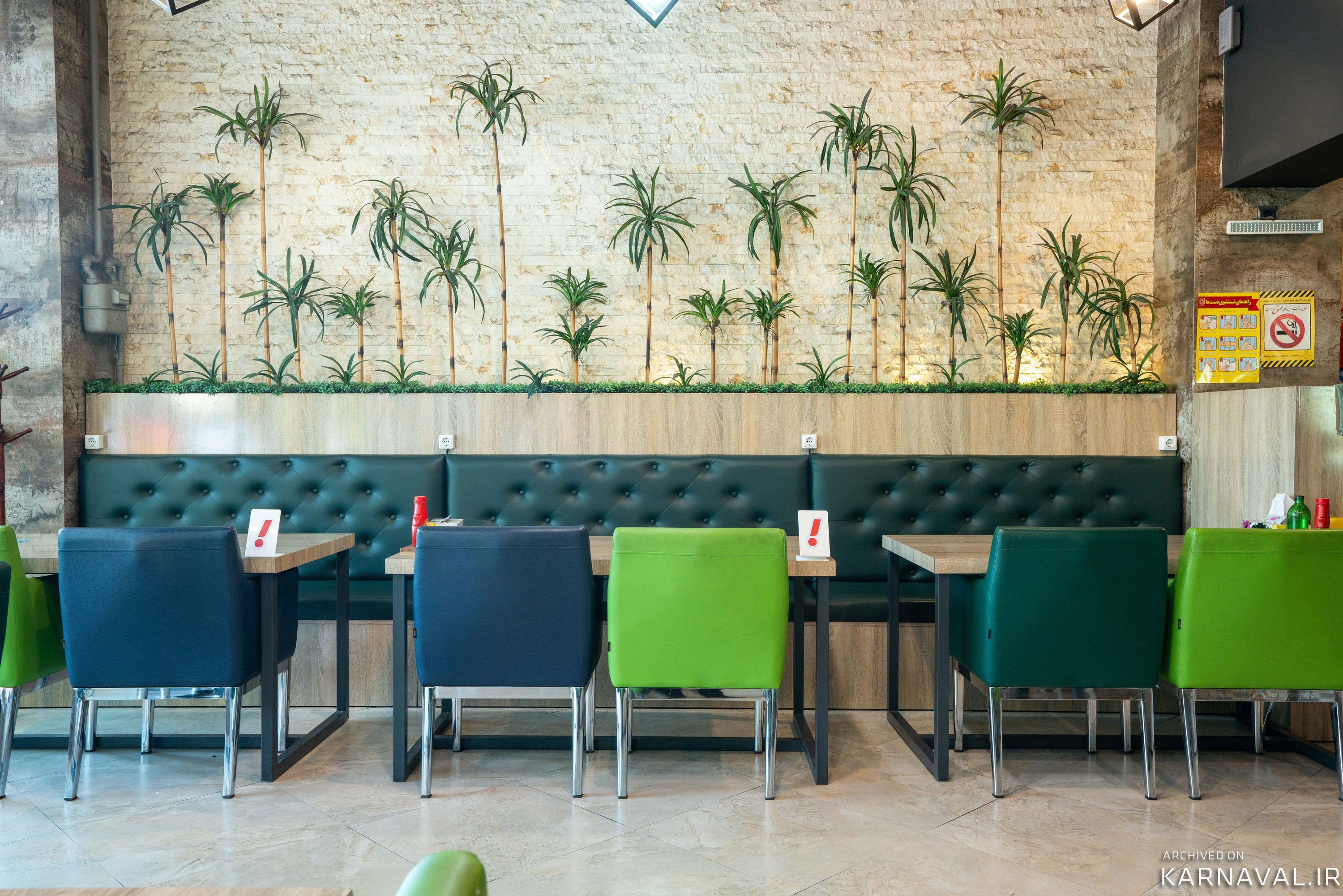 هتل آزادی تبریز هتل آزادی تبریز