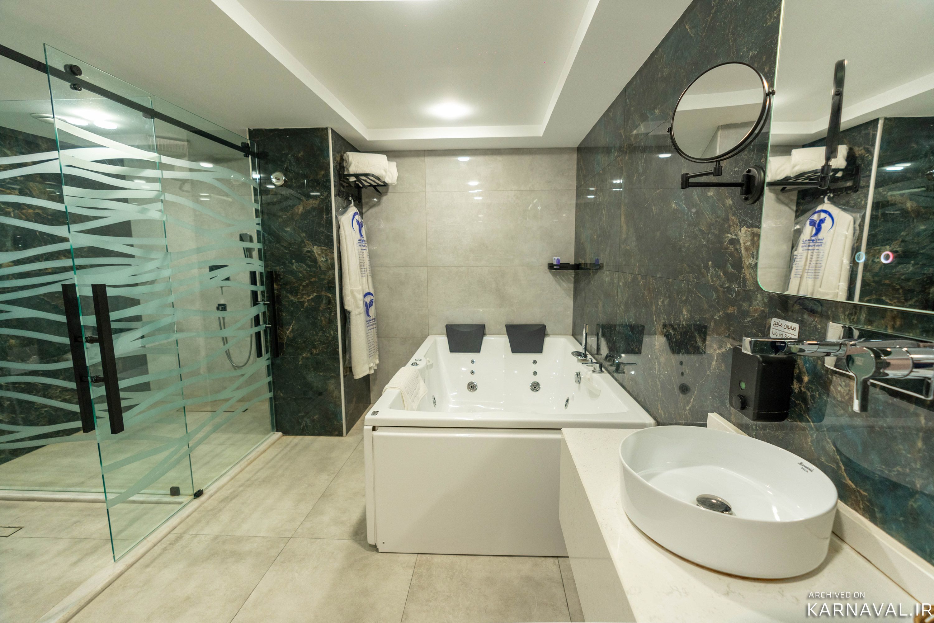 هتل هما تهران هتل هما تهران