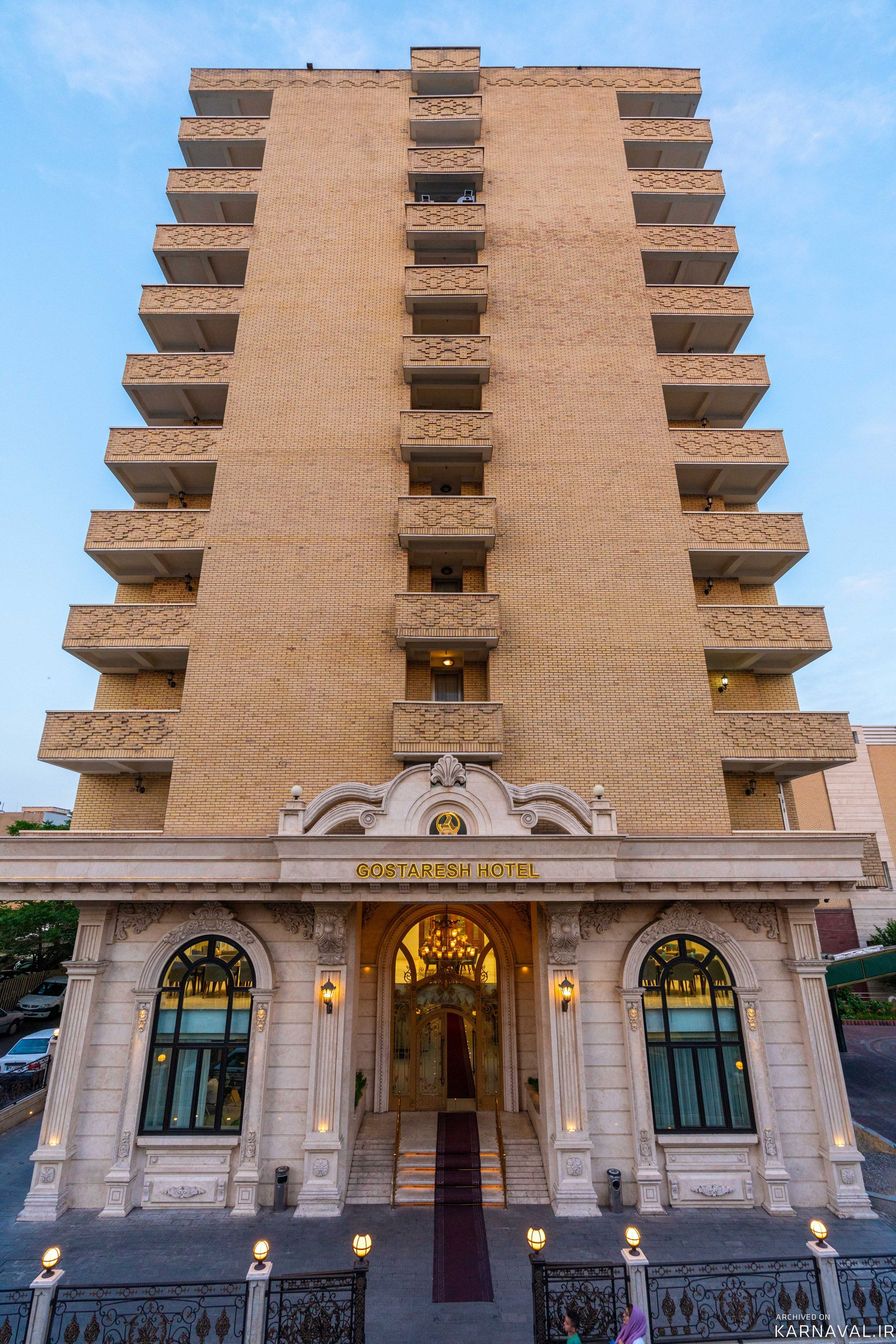 هتل گسترش تبریز هتل گسترش تبریز