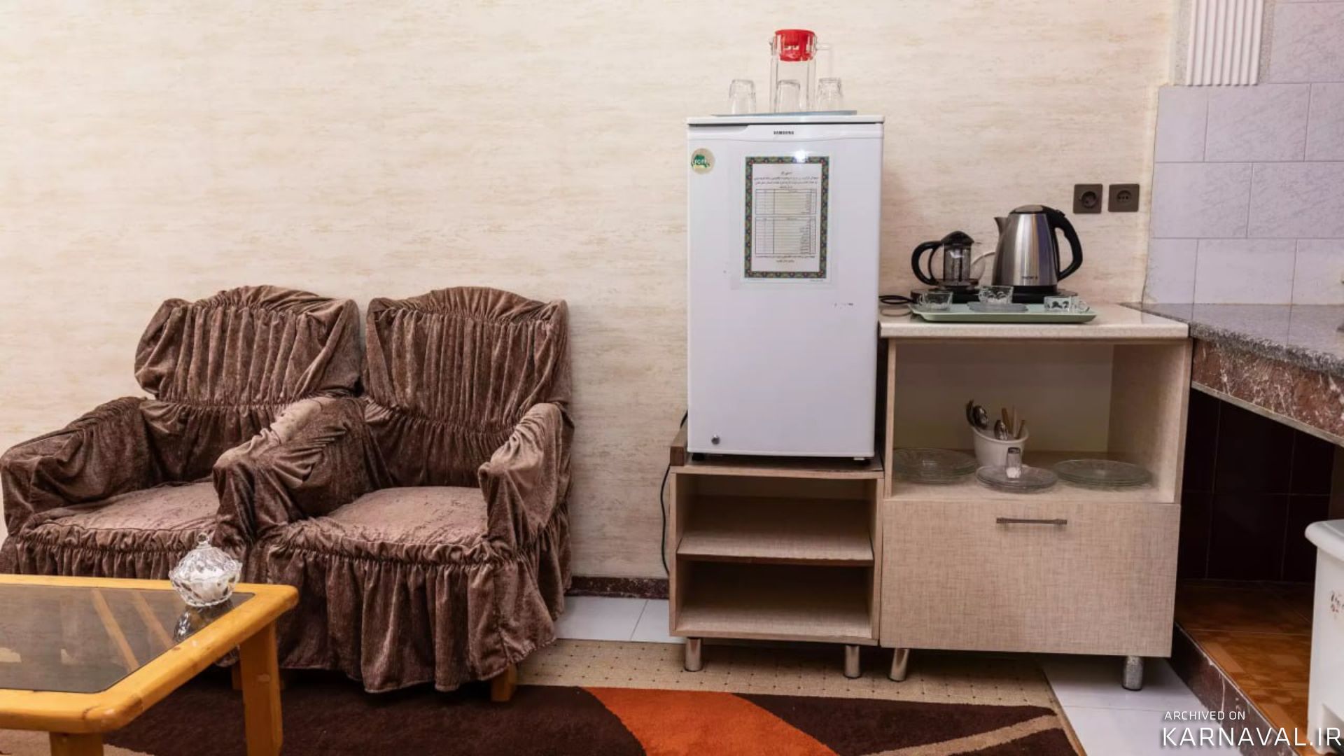 هتل اترک سرعین