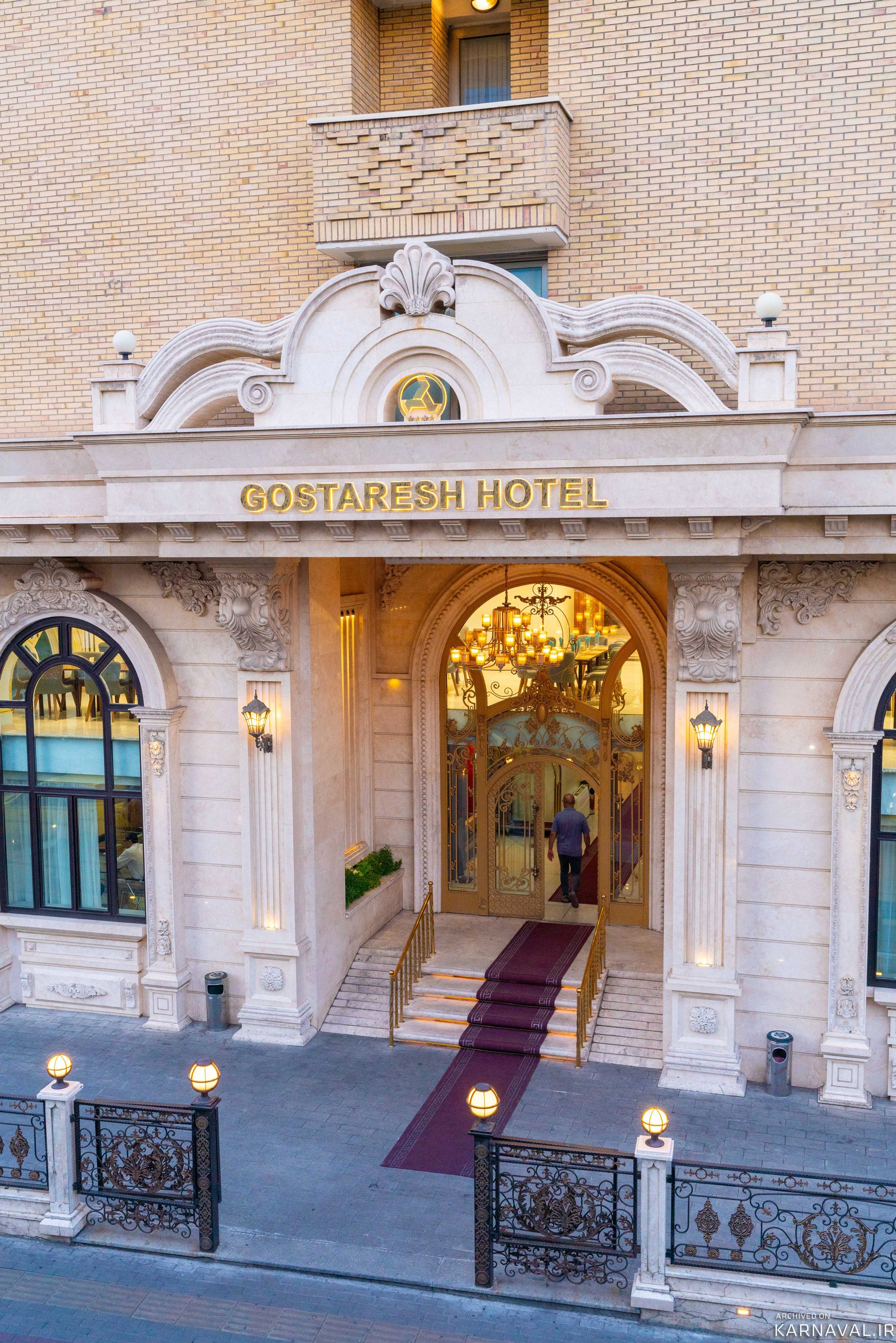 هتل گسترش تبریز هتل گسترش تبریز