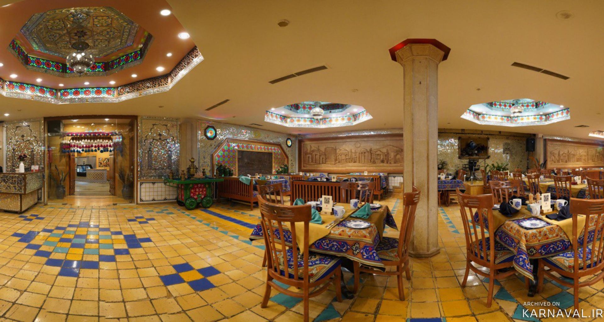 هتل چمران شیراز هتل چمران شیراز