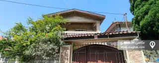 ویلا صفا رامسر ویلا صفا رامسر