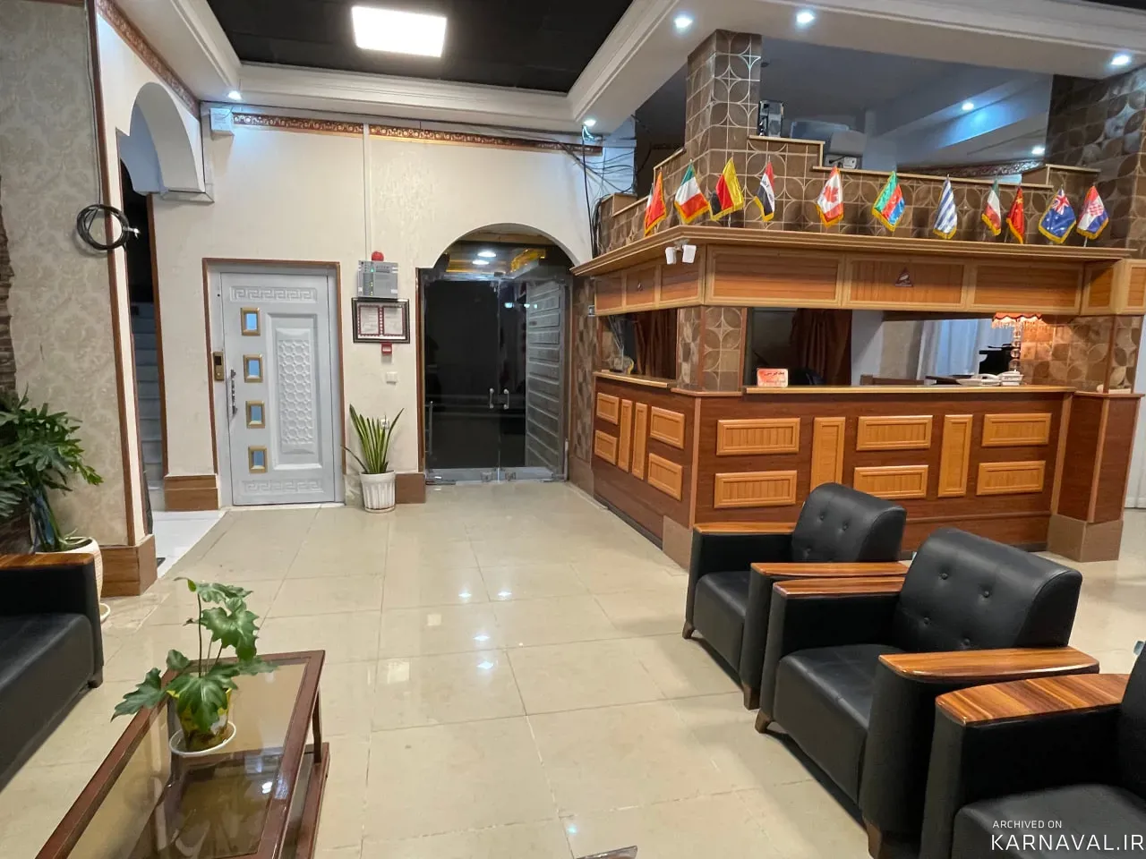 هتل شقایق خرم آباد