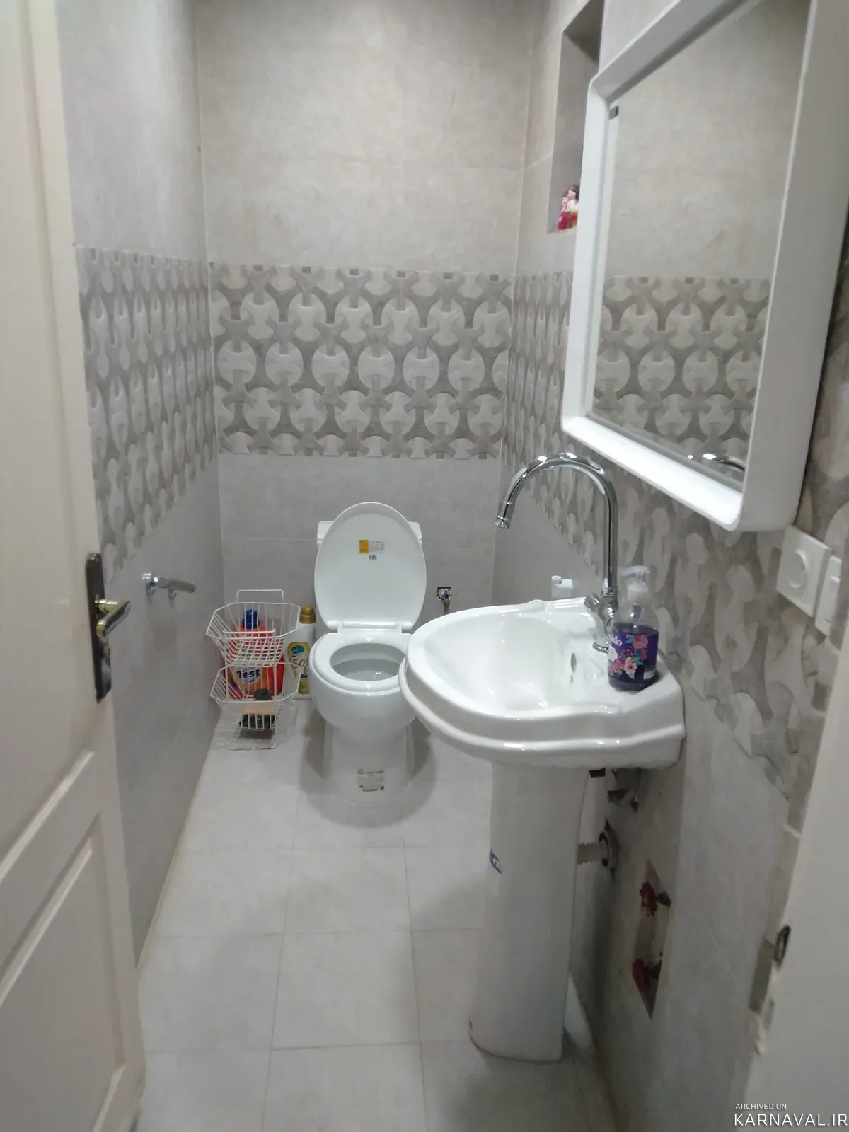 خانه وانیا ابهر