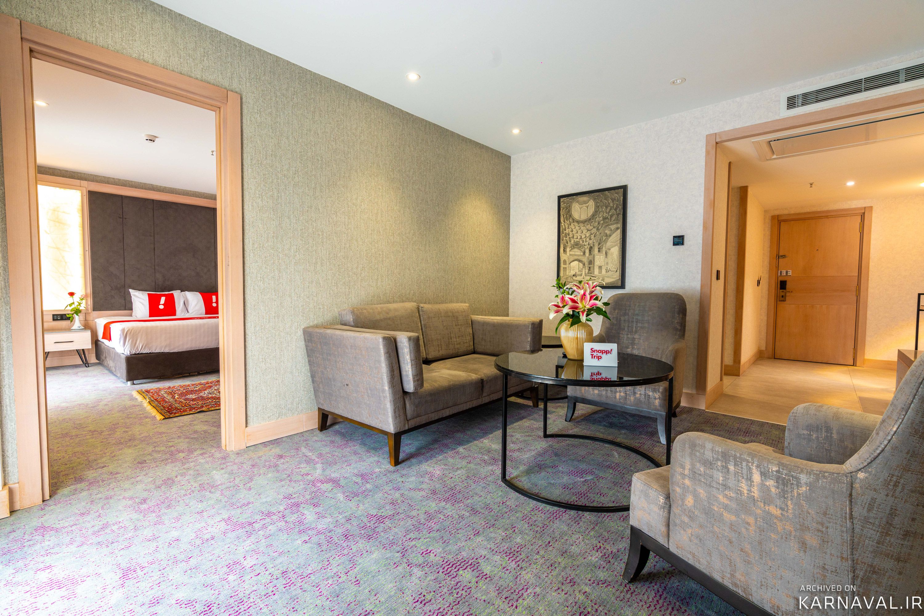 هتل هما تهران هتل هما تهران