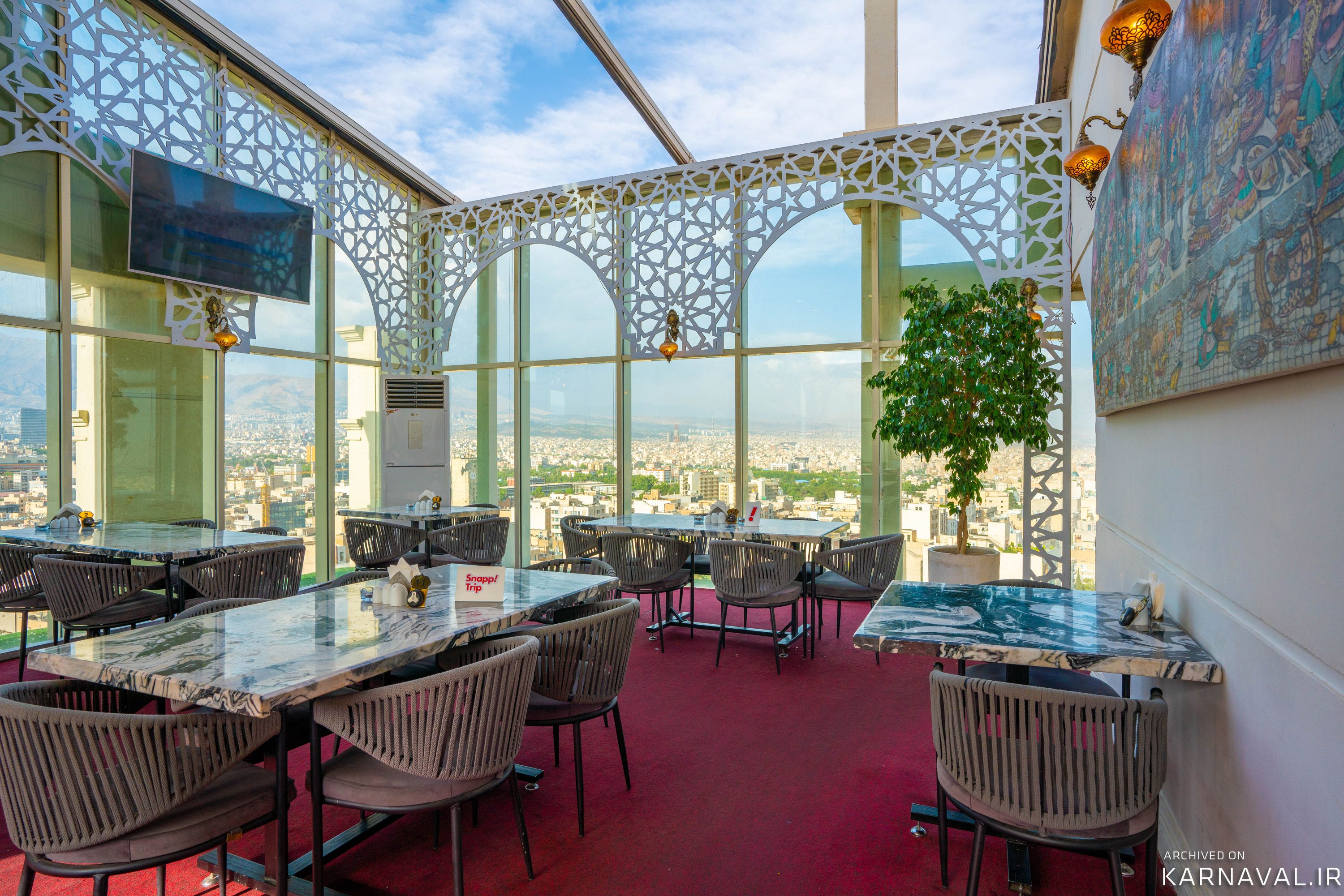 هتل پرشین پلازا تهران هتل پرشین پلازا تهران