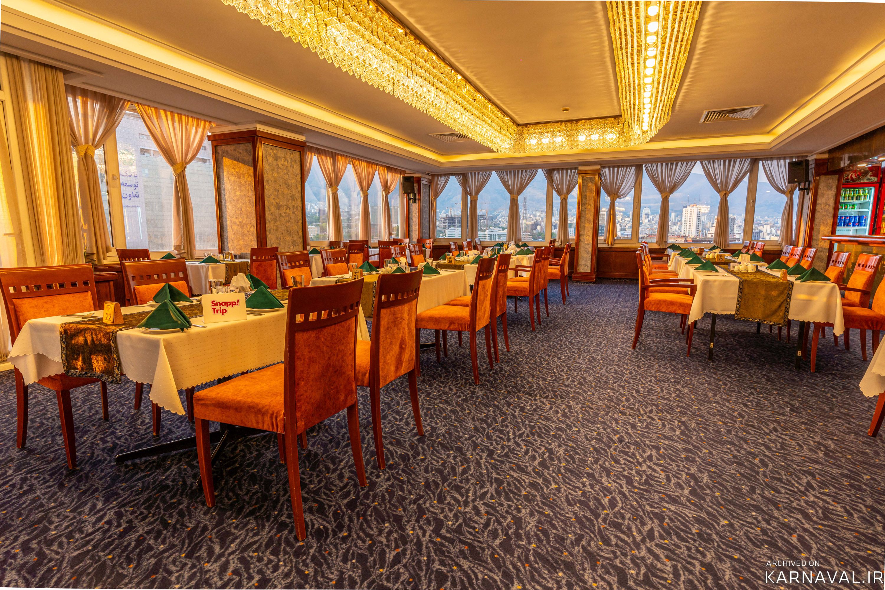 هتل هما تهران هتل هما تهران