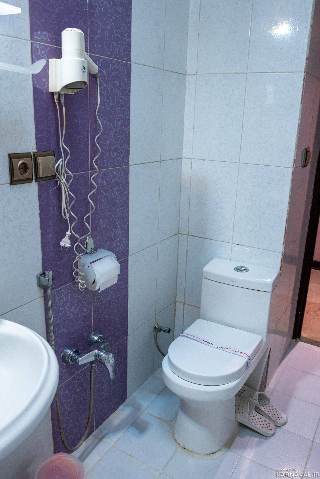 هتل آپارتمان ایرانیکا اهواز