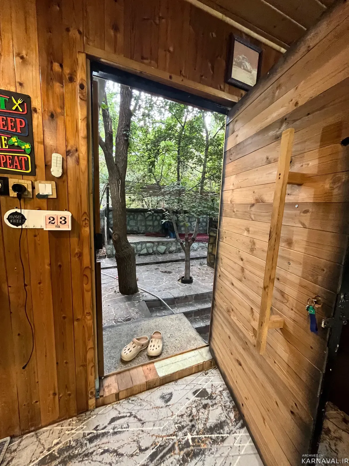 کلبه کشفی آسارا