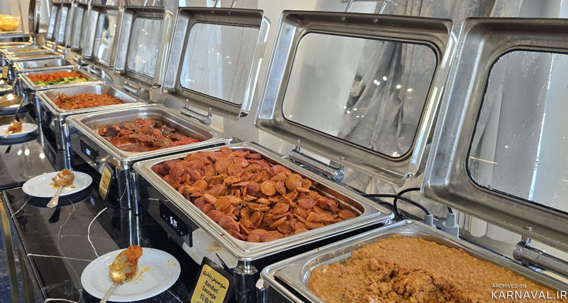 هتل چمران شیراز هتل چمران شیراز