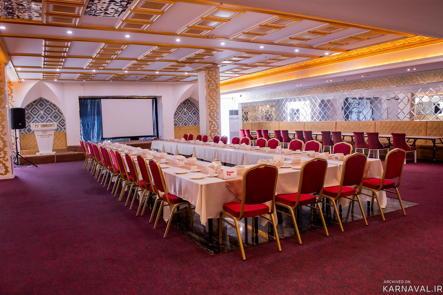 هتل پرشین پلازا تهران هتل پرشین پلازا تهران