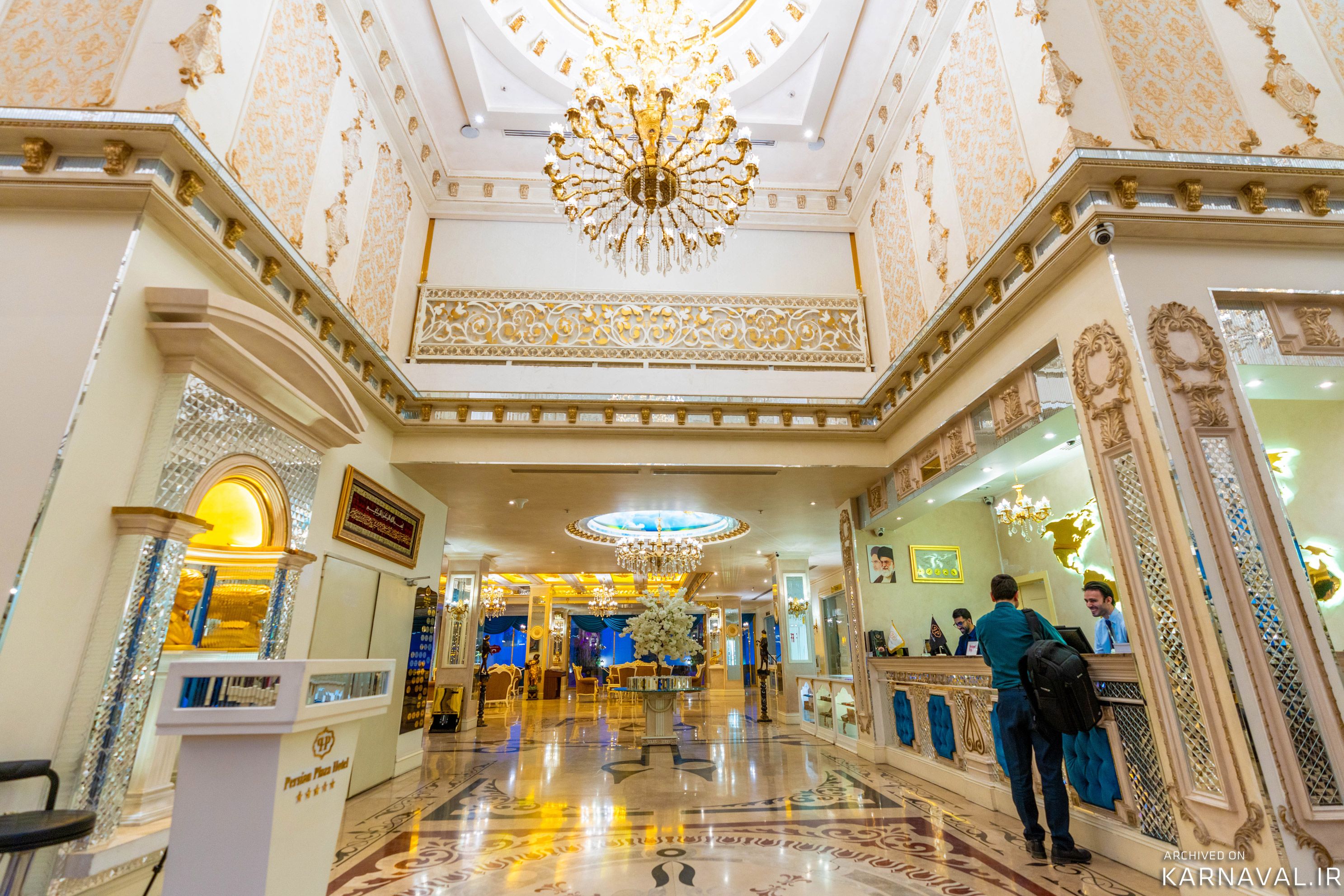 هتل پرشین پلازا تهران هتل پرشین پلازا تهران