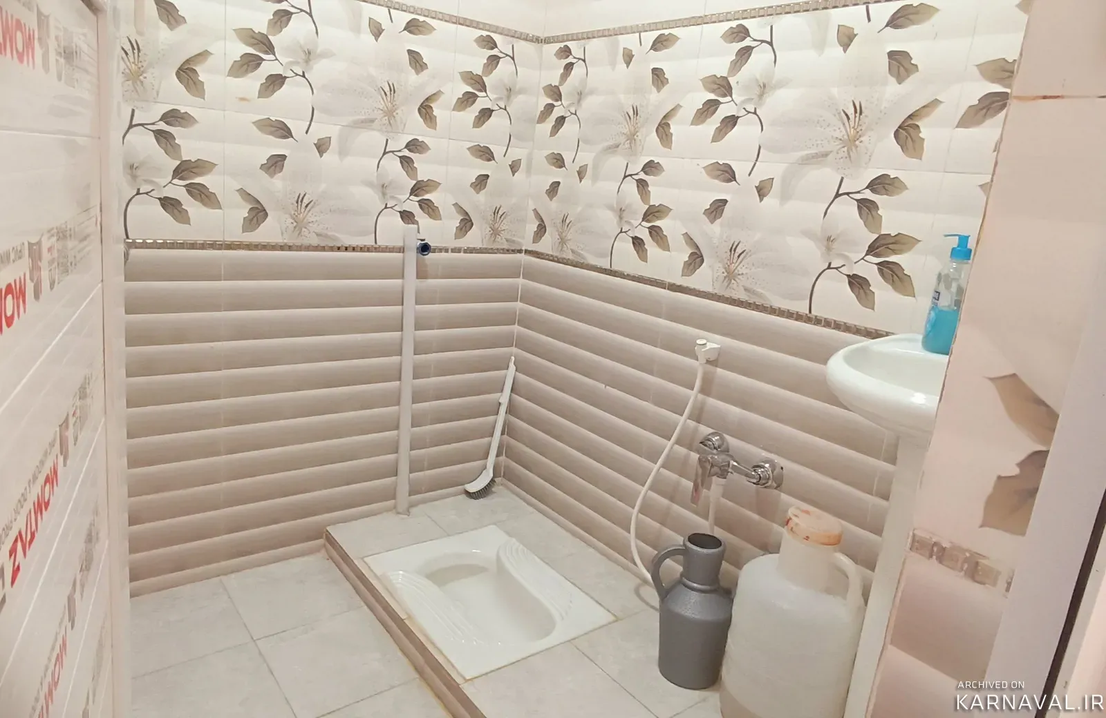 ویلا ارغوان کچا سراوان