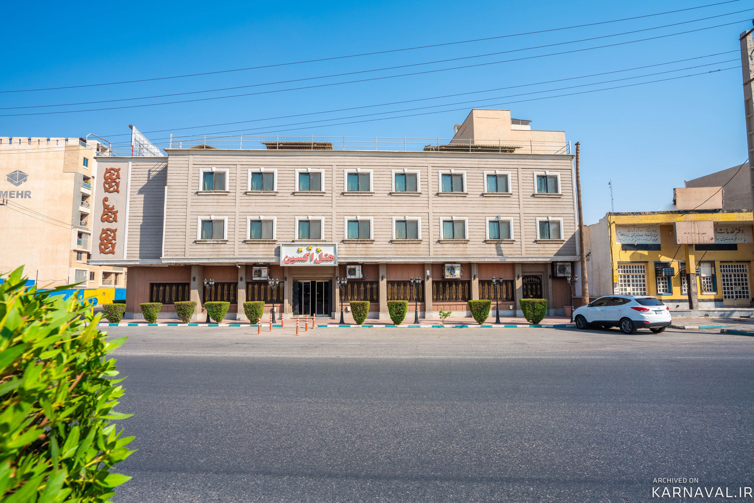 هتل اکسین اهواز هتل اکسین اهواز