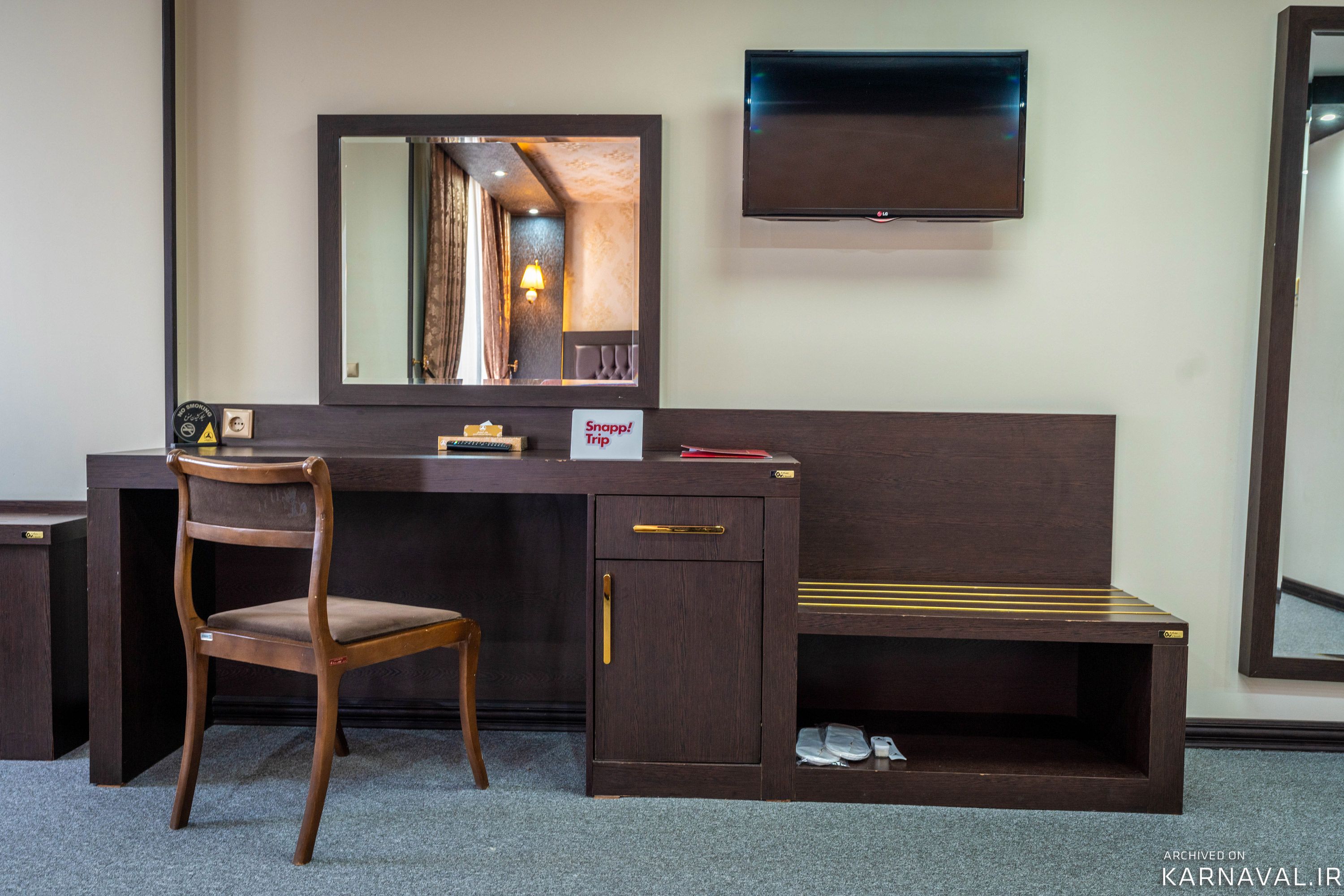 هتل گسترش تبریز هتل گسترش تبریز