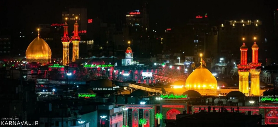 حرم امام حسین در کربلا