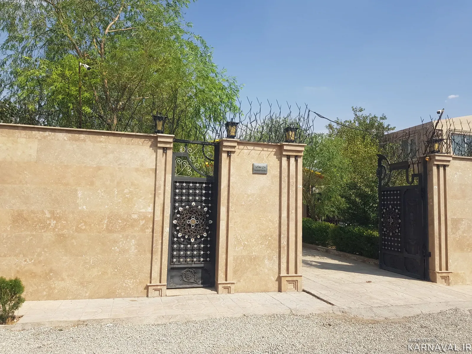 ویلا باغ مهتاب  ملارد 