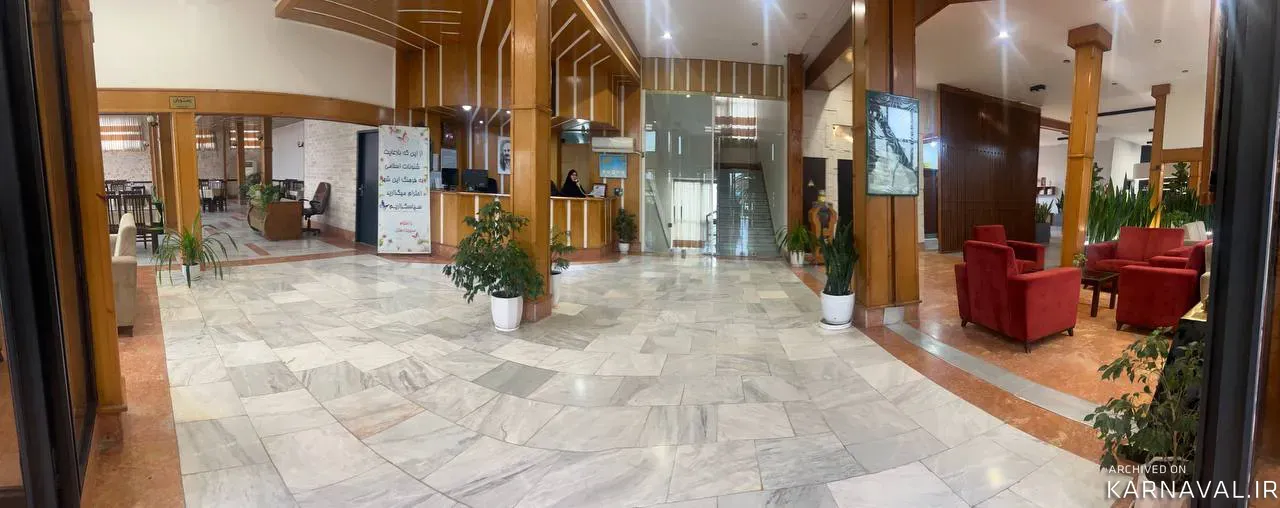 هتل نارنج ساری هتل نارنج ساری