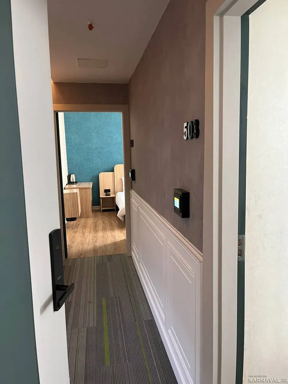 هتل پرستیژ اهواز