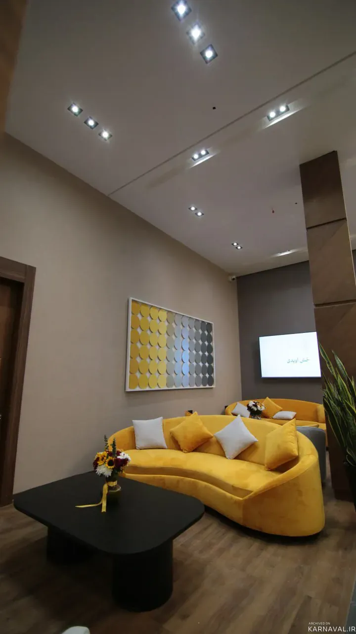 هتل پرستیژ اهواز