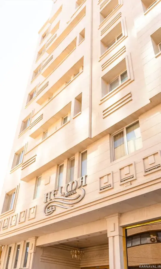 هتل حلما مشهد هتل حلما مشهد