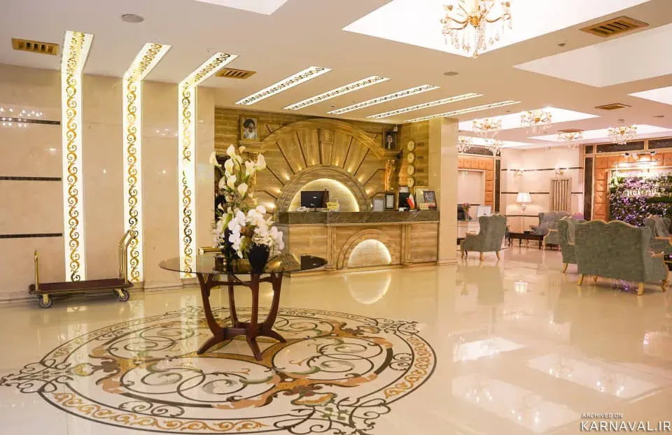 هتل حلما مشهد هتل حلما مشهد