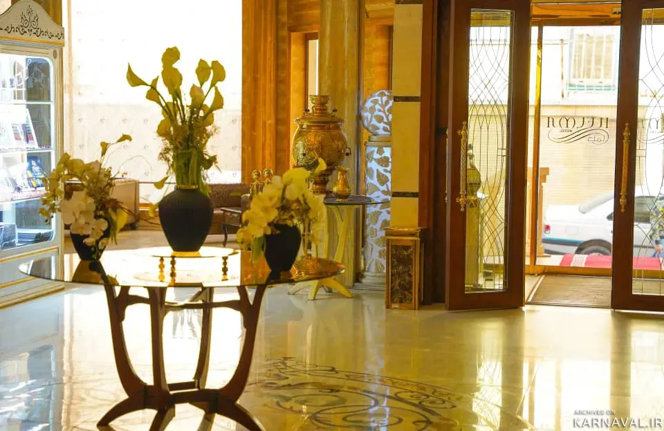 هتل حلما مشهد هتل حلما مشهد