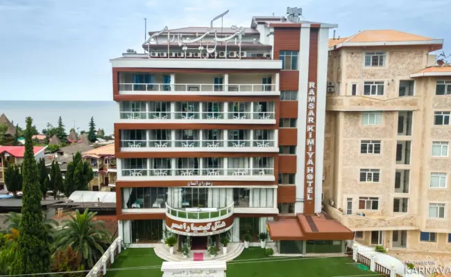 هتل کیمیا رامسر هتل کیمیا رامسر