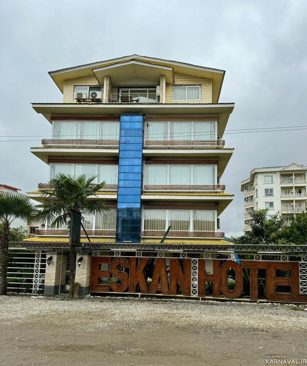 هتل آپارتمان اسکان رامسر