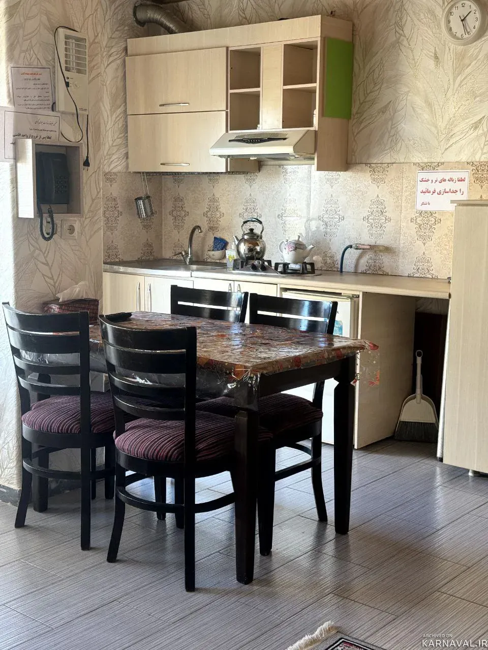 هتل آپارتمان اسکان رامسر