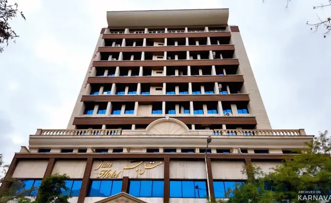 هتل جم مشهد هتل جم مشهد