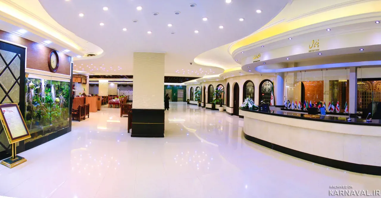 هتل جم مشهد