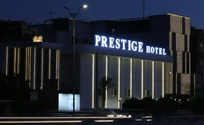 هتل پرستیژ اهواز هتل پرستیژ اهواز